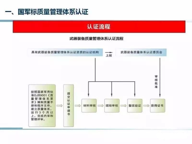 微信图片_20190530153600.jpg